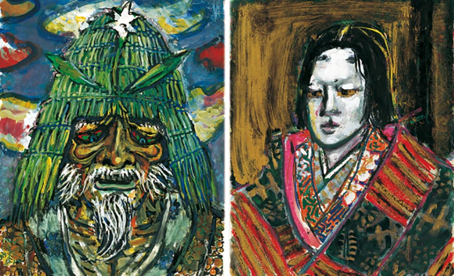Museo ABC dibujo e ilustración de Kurosawa